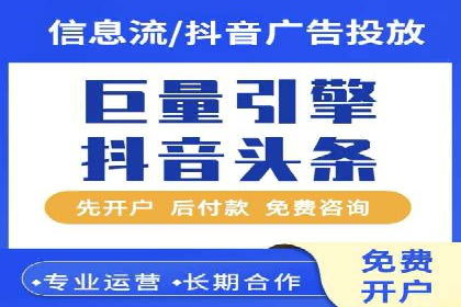 实战技巧：竞价推广案例解析与效果评估